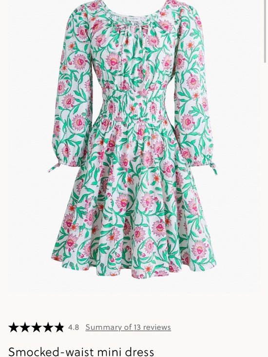 J. Crew Dresses & Skirts - Jcrew dress